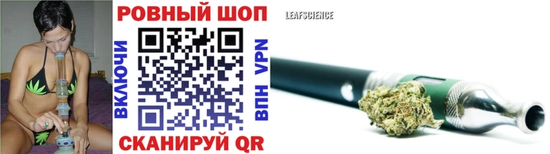 Купить закладку Канабис Мефедрон APVP Гашиш Суворов