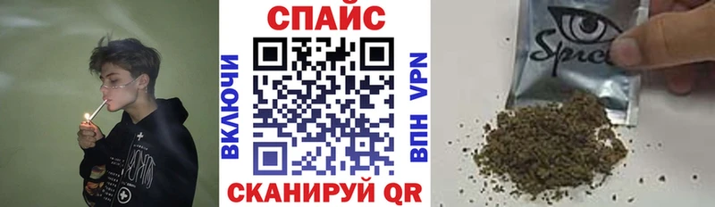 Купить  Суворов  БУТИРАТ Butirat 