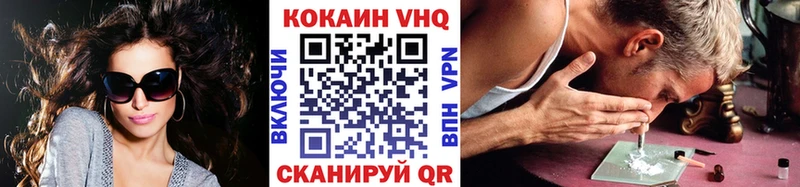 COCAIN Боливия  Купить закладки  Суворов 