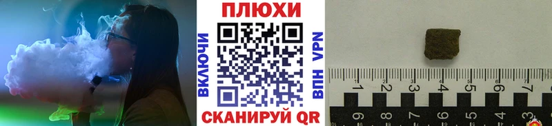 Купить где  Суворов  ГАШ AMNESIA HAZE 