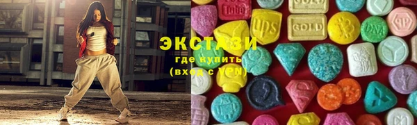 кокаин VHQ Каменка