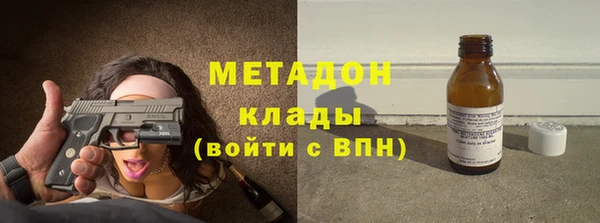 прущие крисы Карпинск