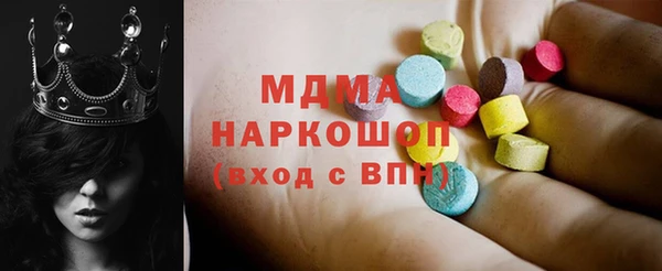индика Каменск-Шахтинский