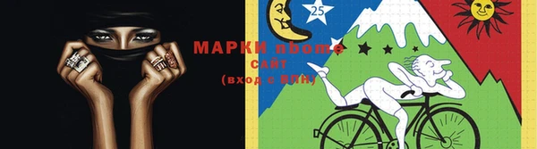 бошки Карталы