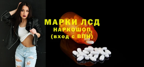 кокаин VHQ Каменка