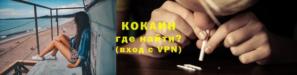 бошки Карталы