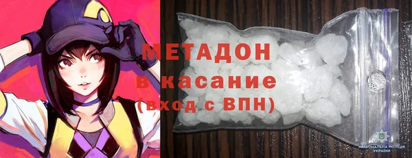 spice Касимов