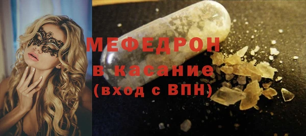 кокаин VHQ Каменка