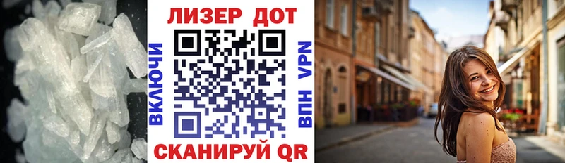 ЛСД экстази кислота  Купить закладки  Суворов 