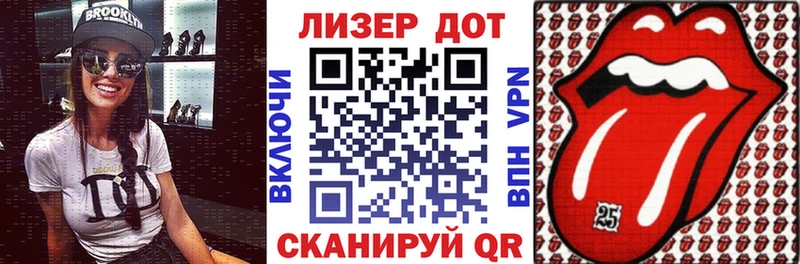 Купить закладки  Суворов  Марки 25I-NBOMe 1,8мг 