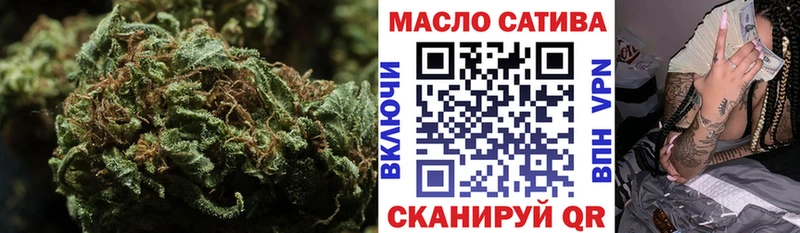 ТГК концентрат Суворов
